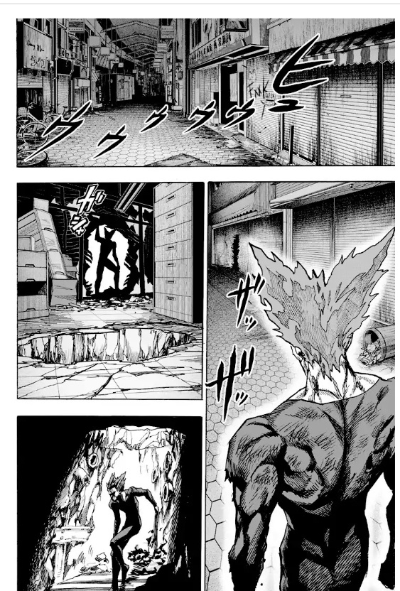 Original black and white manga page featuring Garou